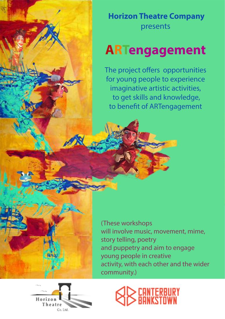 ARTengagement